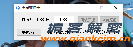 QQ截图20220617150843.png