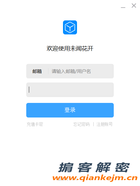 QQ截图20220627153321.png