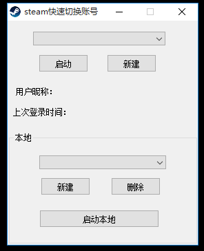 QQ截图20220724201313.png