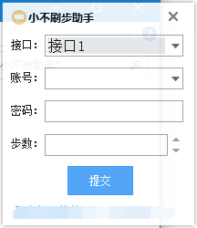 QQ截图20220813213631.png