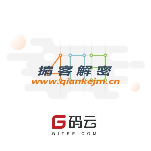 image-gitee-403.png