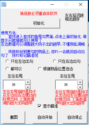 QQ截图20220927112001.png