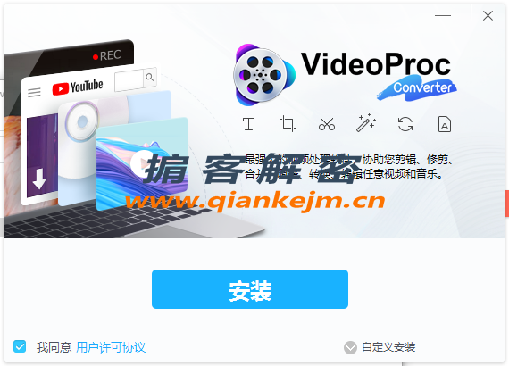 QQ截图20221018122648.png