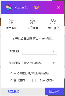 QQ截图20221127102453.png