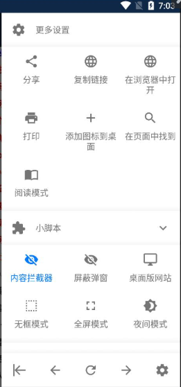 QQ截图20221217124632.png