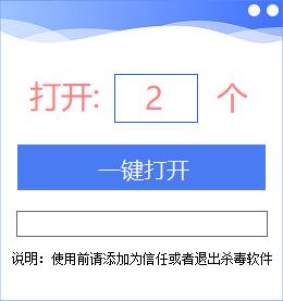 QQ截图20230101142515.jpg