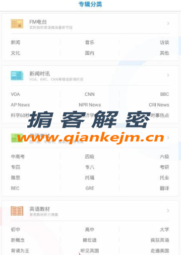 QQ截图20230105202042.png