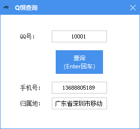 QQ截图20230107231114.png