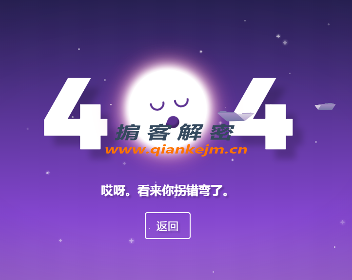 QQ截图20230113232752.png