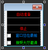 QQ截图20230128230738.png