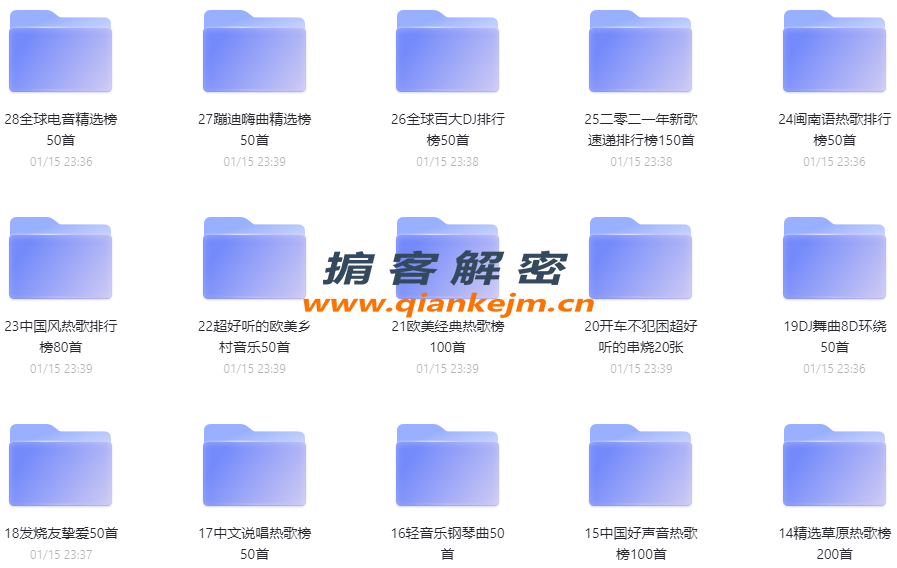 QQ截图20230128231326.png