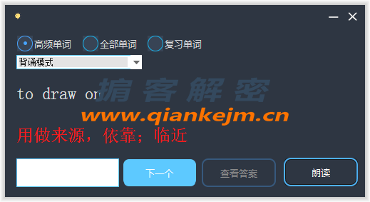 QQ截图20230215052355.png