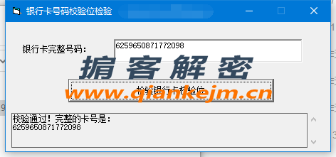 QQ截图20230308134609.png