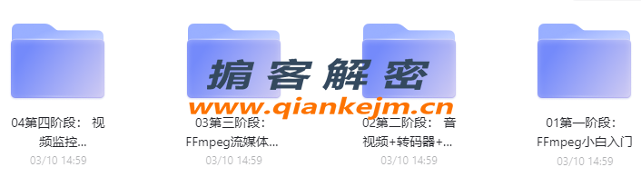 QQ截图20230312185221.png