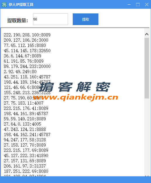 QQ截图20230312191208.png