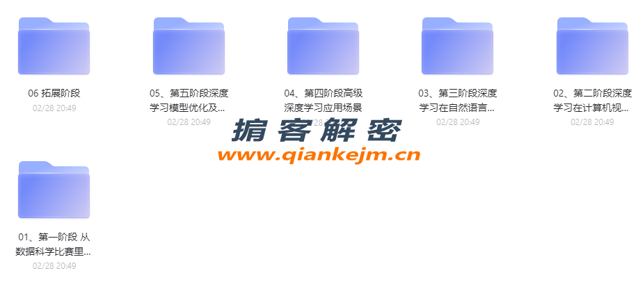 QQ截图20230315194933.png