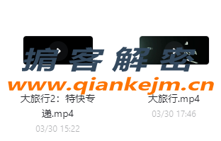 QQ截图20230401195941.png