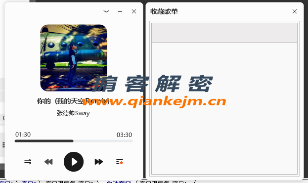 QQ截图20230403194245.png