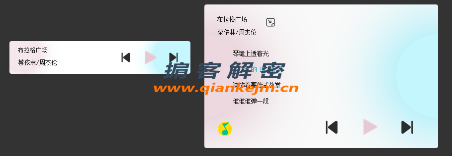 QQ截图20230416003532.png