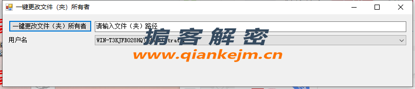 QQ截图20230530200349.png