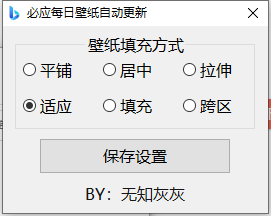 QQ截图20230603192524.png