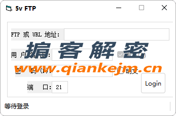 QQ截图20230603201653.png