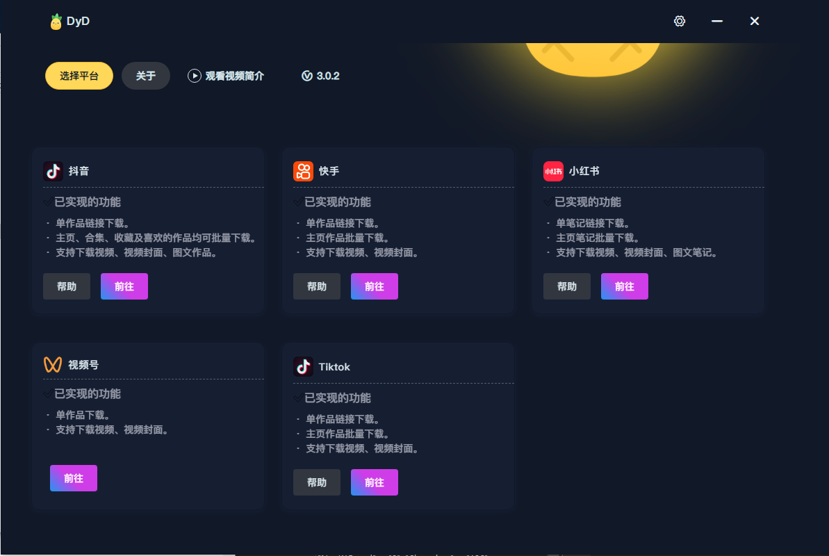QQ截图20251002205546.png
