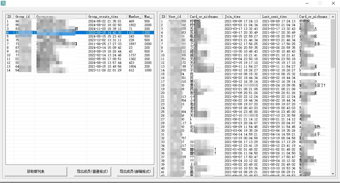 QQ20251006-020431.png