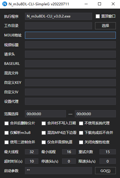 QQ截图20251007074216.png