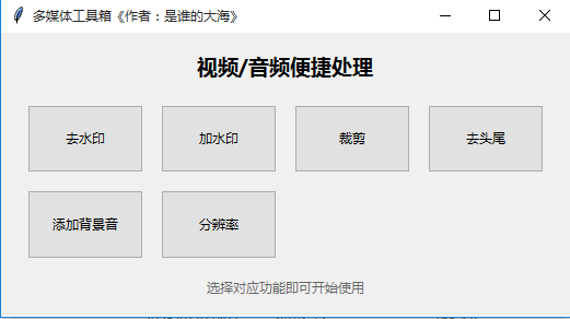 QQ截图20251007080136.png